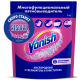 Пятновыводитель Vanish многофункциональный кислородный порошок, 1кг