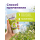Гель-бальзам Picnic Baby после укусов насекомых с ромашкой для детей от 1 года, 30мл