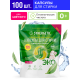 Капсулы для стирки Synergetic Color гипоаллергенные, 100шт
