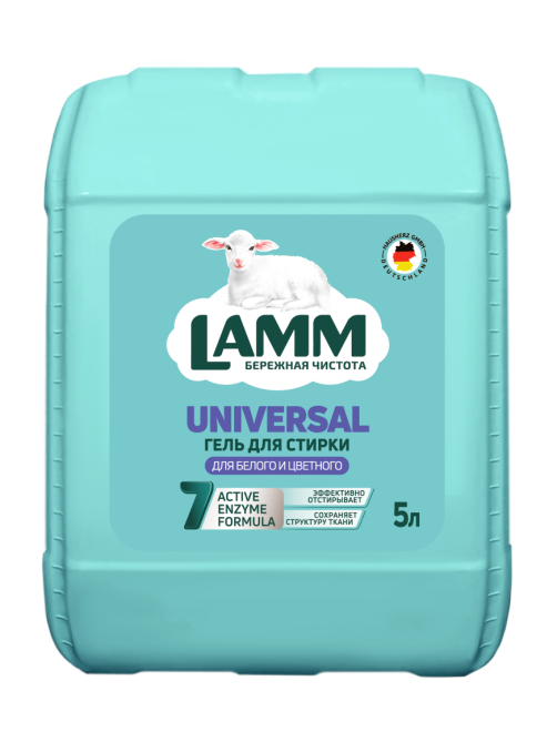 Гель для стирки Lamm Universal, 5л