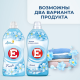Кондиционер для белья E свежий, 2л