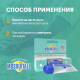 Гель-бальзам Mosquitall после укусов насекомых для детей с 1 года, 10мл