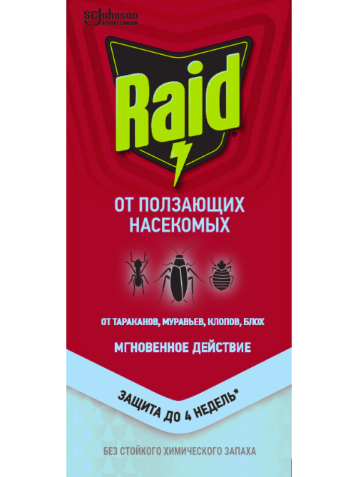 Аэрозоль инсектицидный Raid от ползающих насекомых, 300мл