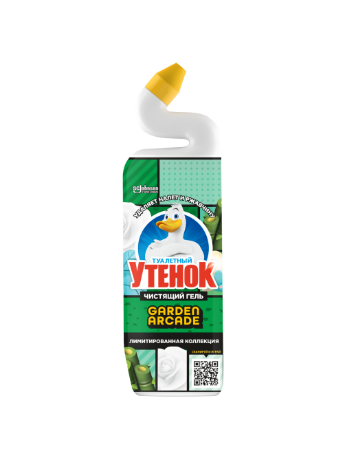 Гель для унитаза Туалетный Утенок Garden Arcade, 800мл