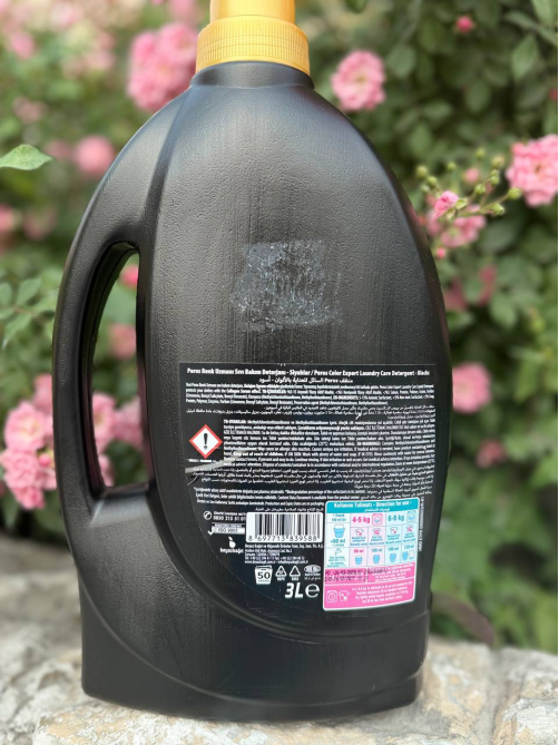 Гель для стирки Peros Color Expert Blacks, 3л