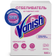 Пятновыводитель и отбеливатель Vanish порошкообразный, 500г