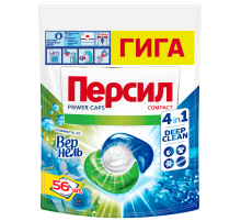 Капсулы для стирки Персил Вернель Compact 4в1, 56шт