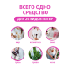 Отбеливатель Vanish Oxi Action для тканей, 1кг