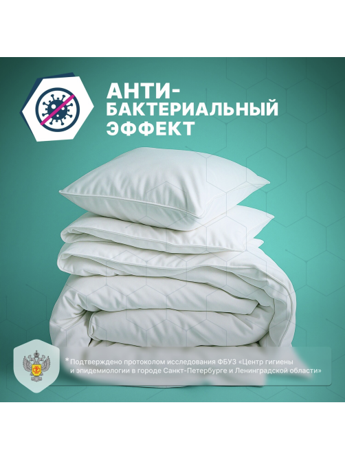 Стиральный порошок Ottaku Effect 5в1 с пятновыводителем, 2.7кг