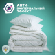 Стиральный порошок Ottaku Effect 5в1 с пятновыводителем, 2.7кг