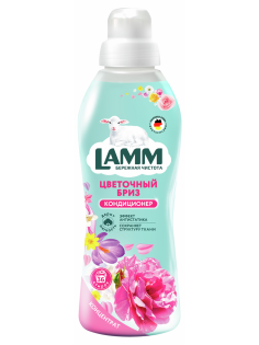 Кондиционер для белья Lamm Цветочный бриз концентрат, 910мл