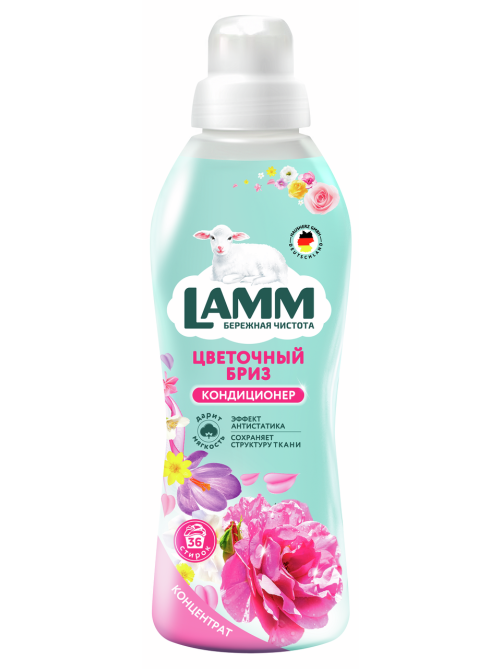 Кондиционер для белья Lamm Цветочный бриз концентрат, 910мл