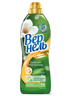 Кондиционер для белья Вернель Ароматерапия Дивная магнолия концентрат, 870мл