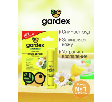 Бальзам Gardex Baby с чередой, ромашкой, мятой после укусов насекомых, 7мл