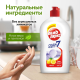 Гель для мытья посуды Пемолюкс Лимон, 450мл