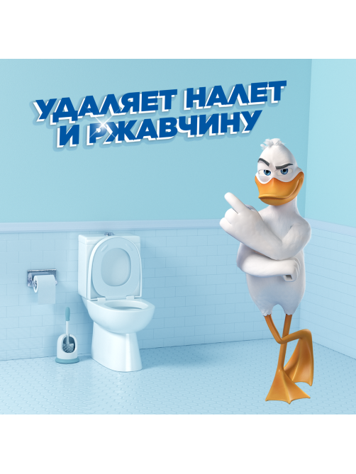 Средство чистящее Туалетный Утенок для унитазов Суперсила видимый эффект, 500мл