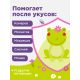 Гель-бальзам Picnic Baby после укусов насекомых с ромашкой для детей от 1 года, 30мл