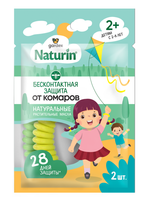 Браслет репеллент для детей Gardex Naturin от комаров 2+, 2шт