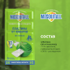Пластины для фумигатора Mosquitall Универсальная защита от комаров, 10шт