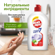 Гель для мытья посуды Пемолюкс Яблоко, 450мл