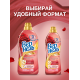 Кондиционер для белья Вернель Ароматерапия Чувственная роза концентрат, 1.74л