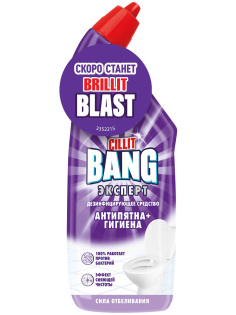 Средство для туалета Cillit Bang Антипятна+Гигиена Сила отбеливания дезинфицирующее, 750мл