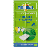 Пластины для фумигатора Mosquitall Универсальная защита от комаров, 10шт