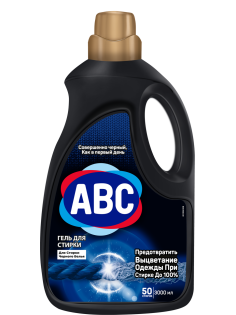 Гель для стирки ABC для темных тканей, 3л