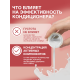 Кондиционер для белья Вернель Ароматерапия Чувственная роза концентрат, 1.74л