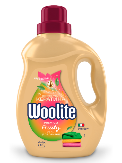 Гель для стирки Woolite Premium Fruity, 900мл
