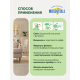 Комплект от комаров фумигатор + жидкость Mosquitall для всей семьи 30 ночей, 30мл