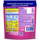 Пятновыводитель Vanish многофункциональный кислородный порошок, 1кг