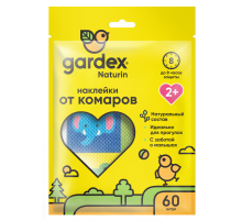 Наклейки для детей Gardex Naturin от комаров 2+, 60шт