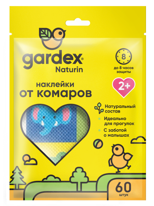 Наклейки для детей Gardex Naturin от комаров 2+, 60шт