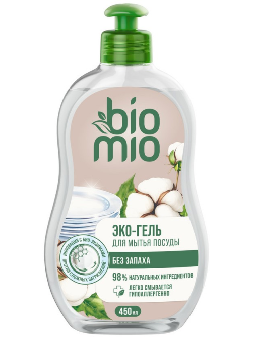 Средство для мытья посуды BioMio Bio-Care Без запаха, 450мл
