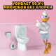 Гель для унитаза Туалетный Утенок Tropical Level-up, 800мл
