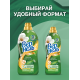 Кондиционер для белья Вернель Ароматерапия Дивная магнолия концентрат, 1.74л