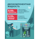 Жидкость для фумигатора Mosquitall Professional Защита от комаров 30 ночей, 30мл