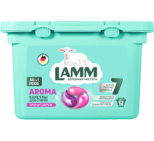 Капсулы для стирки Lamm Aroma, 12шт