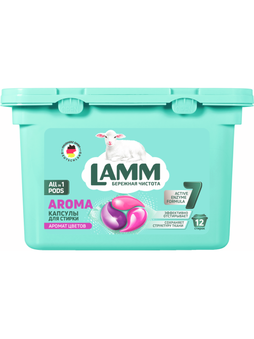 Капсулы для стирки Lamm Aroma, 12шт