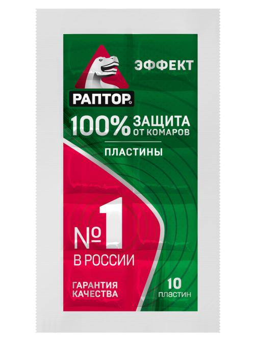 Пластины от комаров Раптор эффект, 10шт