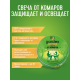 Свеча Gardex Family от комаров белая до 30 часов, 110мл