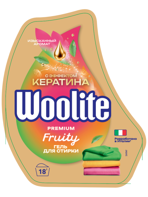 Гель для стирки Woolite Premium Fruity, 900мл