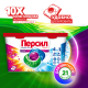 Капсулы для стирки Персил Power Caps Color, 21шт