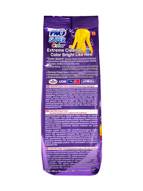 Стиральный порошок Lion Pao Super Color, 900г
