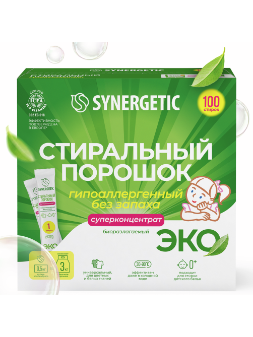 Стиральный порошок Synergetic 100 стиков, 2.5кг