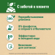 Капсулы для стирки Персил Power Color для цветного белья, 14шт