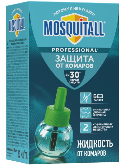 Жидкость для фумигатора Mosquitall Professional Защита от комаров 30 ночей, 30мл