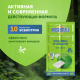 Пластины для фумигатора Mosquitall Универсальная защита от комаров, 10шт