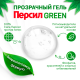 Средство для стирки Персил Green Gel жидкое, 1.95л